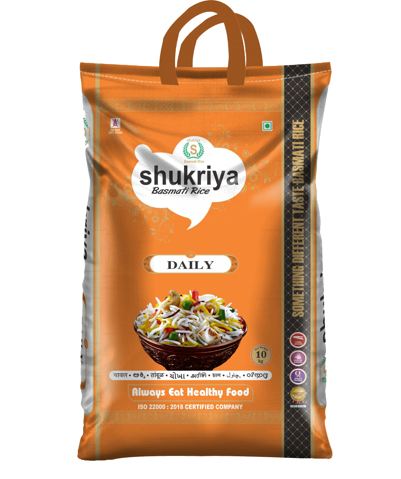 Shukriya Daily Mini Dubar Basmati Rice