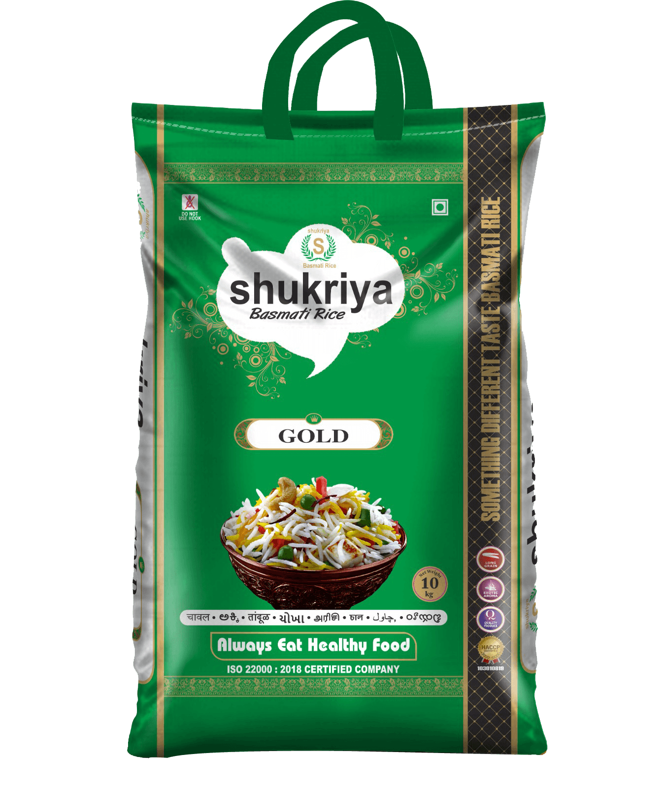 Shukriya Gold Mini Tibar Basmati Rice