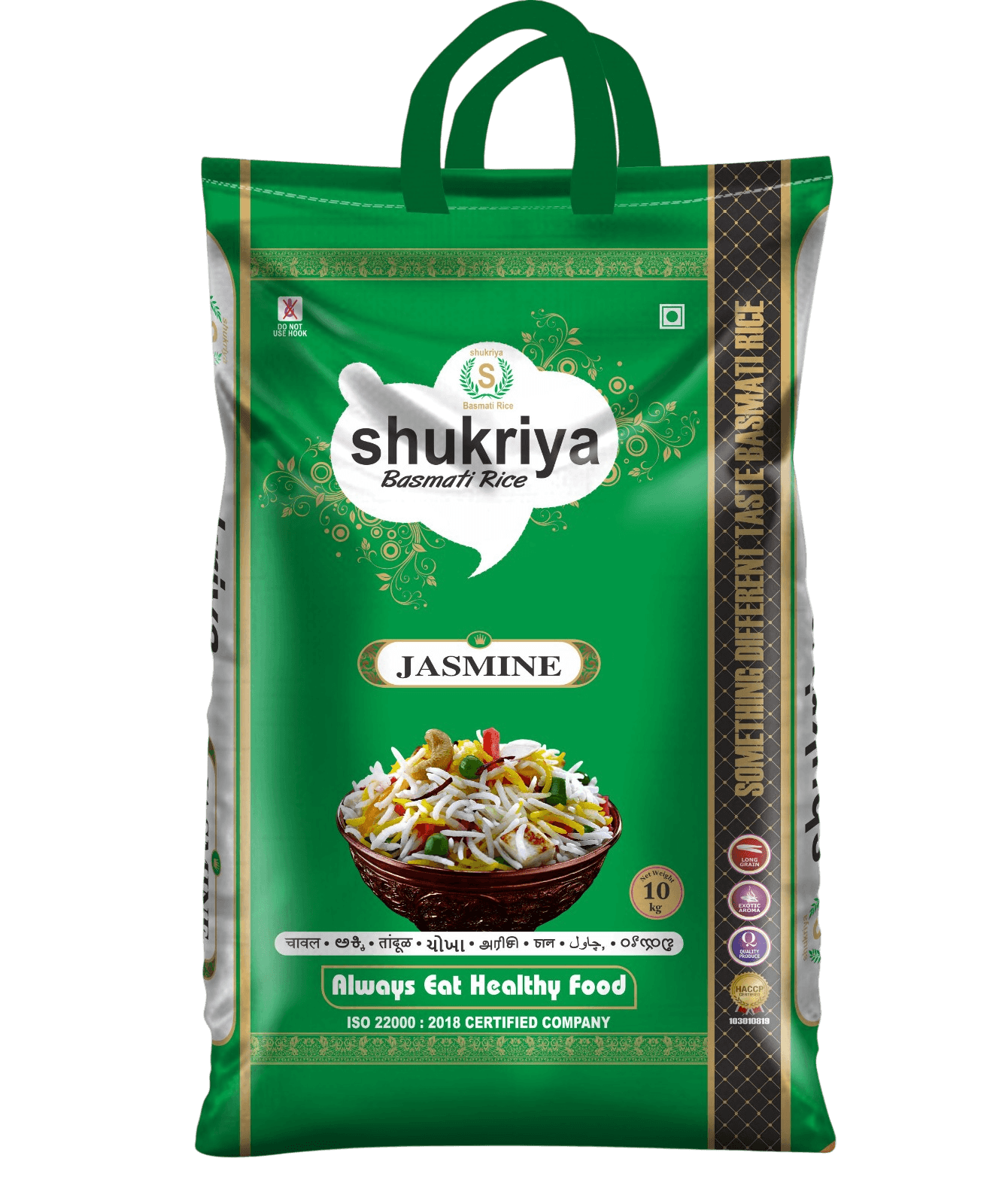 Shukriya Jasmine Basmati Rice
