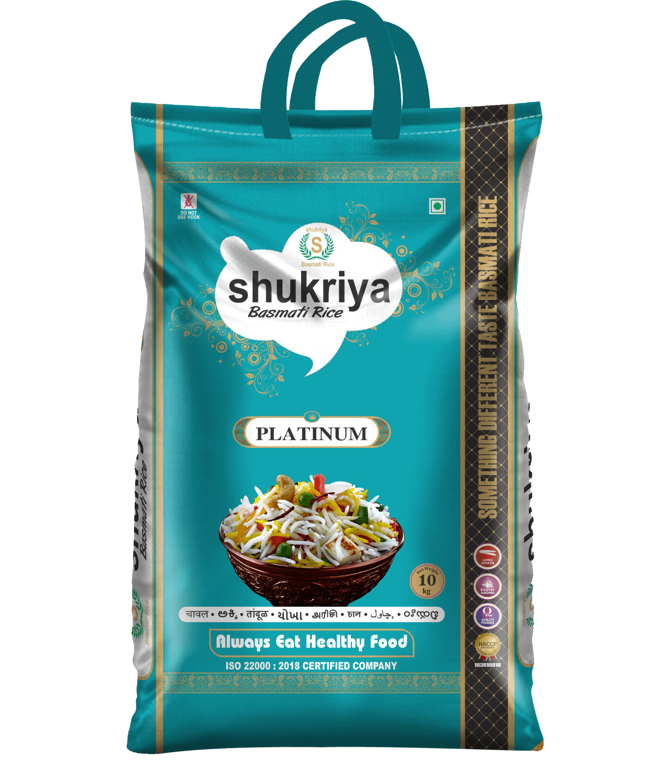 Shukriya Platinum Mini Wand Basmati Rice