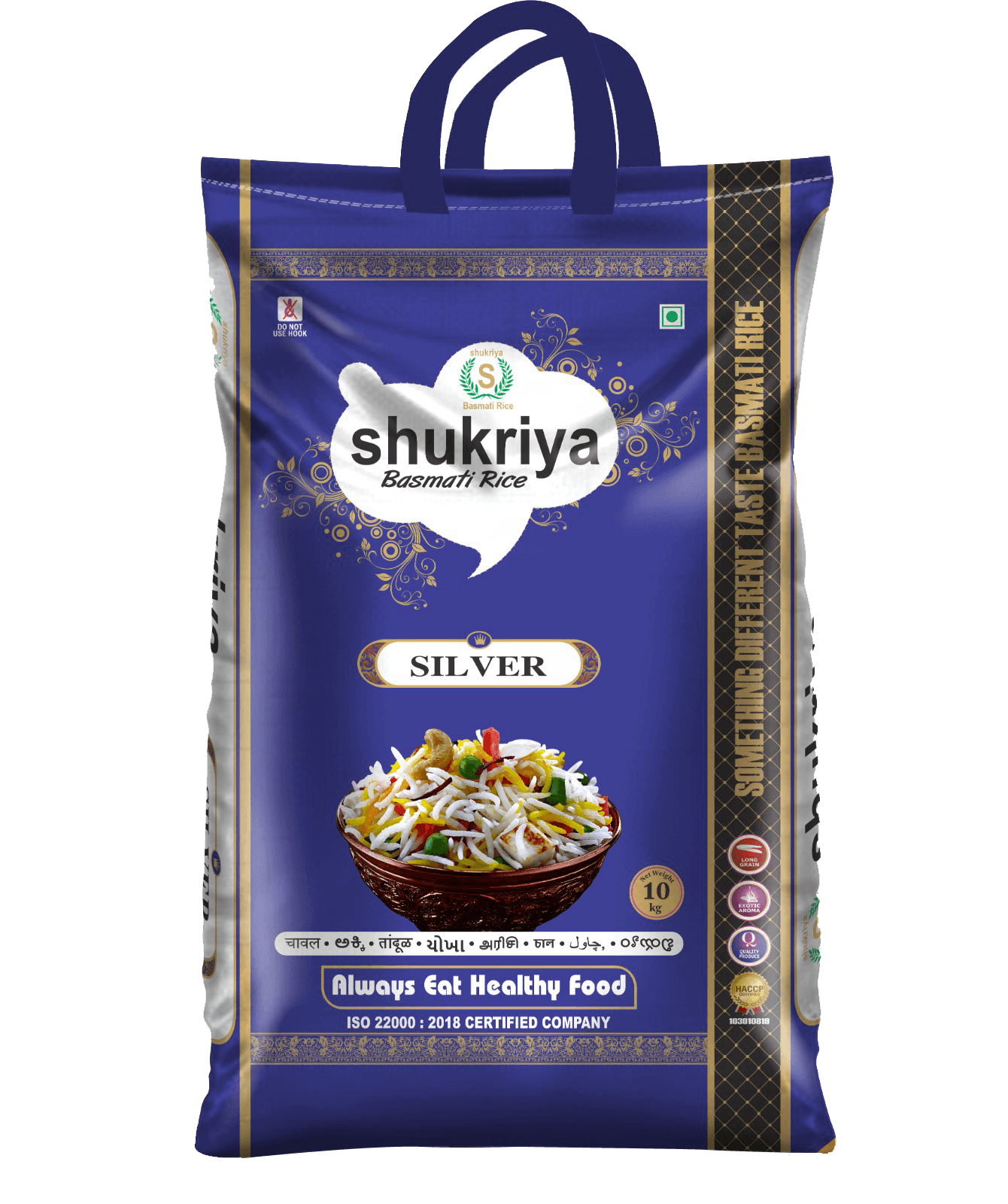 Shukriya Silver Dubar Basmati Rice